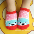 BSP-615 Wholesale Lovely Animal Little Blue Bear Design Anti-slip Baby Socks Cute Baby Socks